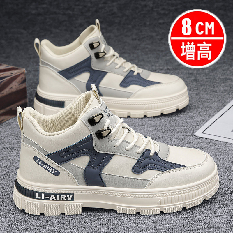 马丁靴男秋季中高筒内增高8CM靴子冬季加绒雪地棉靴耐磨工装皮鞋