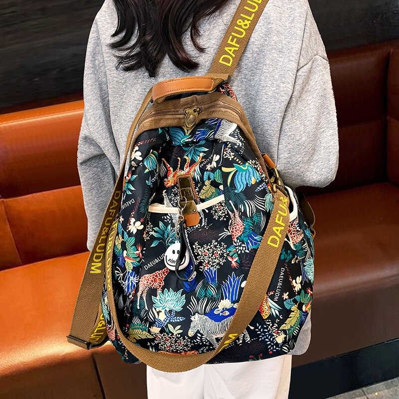 轻便外出旅游双肩包女2024新款时尚帆布旅行休闲牛津布女士背包大