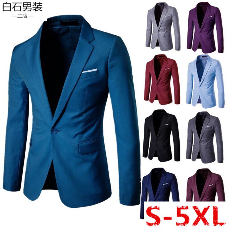 商务西装外套男版2020新款休闲显瘦气质男士礼服工作正装西服6XL