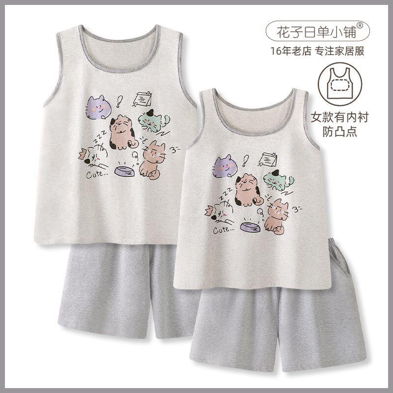 涂鸦小猫情侣睡衣女款夏男款新款纯棉背心防凸点家居服套装