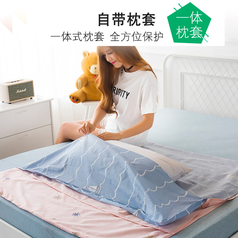 旅行睡袋隔脏纯棉旅游用床上便携式单人双人大人床单被罩宾馆酒店