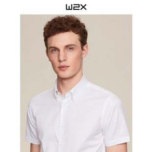 衬衫 商务休闲修身 青年职业正装 薄款 半袖 短袖 夏装 白色男士