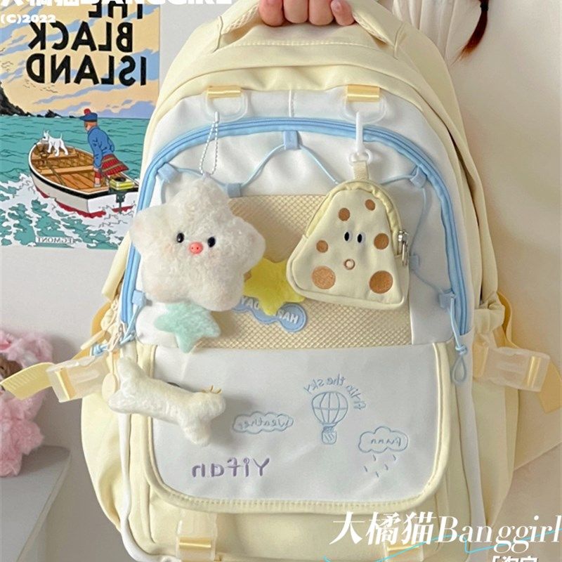 高颜值可爱小清新撞色书包女初中女生高中学生双肩包旅游轻便背包