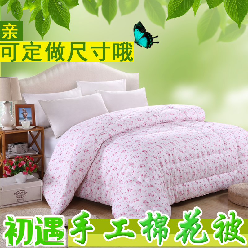 棉花被子手工棉被定做秋冬季学生儿童单双人被芯棉絮床垫褥子冬被