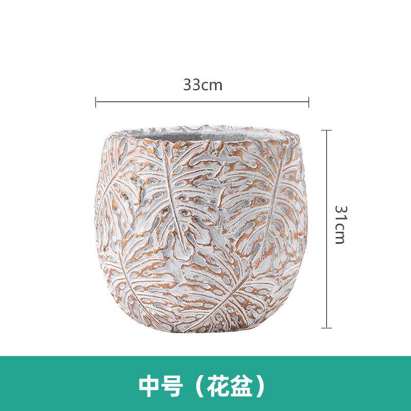 北欧创意水泥大花盆花器圆形落地花盆家居庭院绿萝绿植盆栽办公室