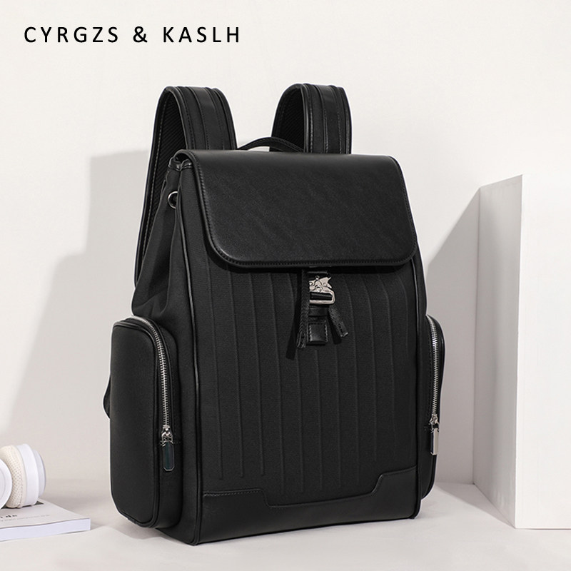 轻奢真皮男士背包商务出差旅行通勤双肩包高端男包电脑包男款书包