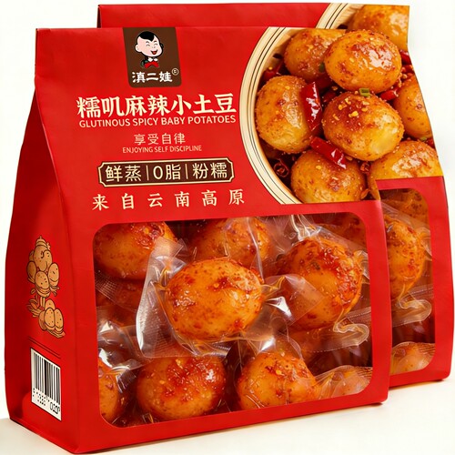 滇二娃高原小土豆香辣烧烤下饭菜
