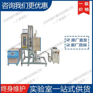 科晶OTF-1600X-TGA热重分析炉 厂家