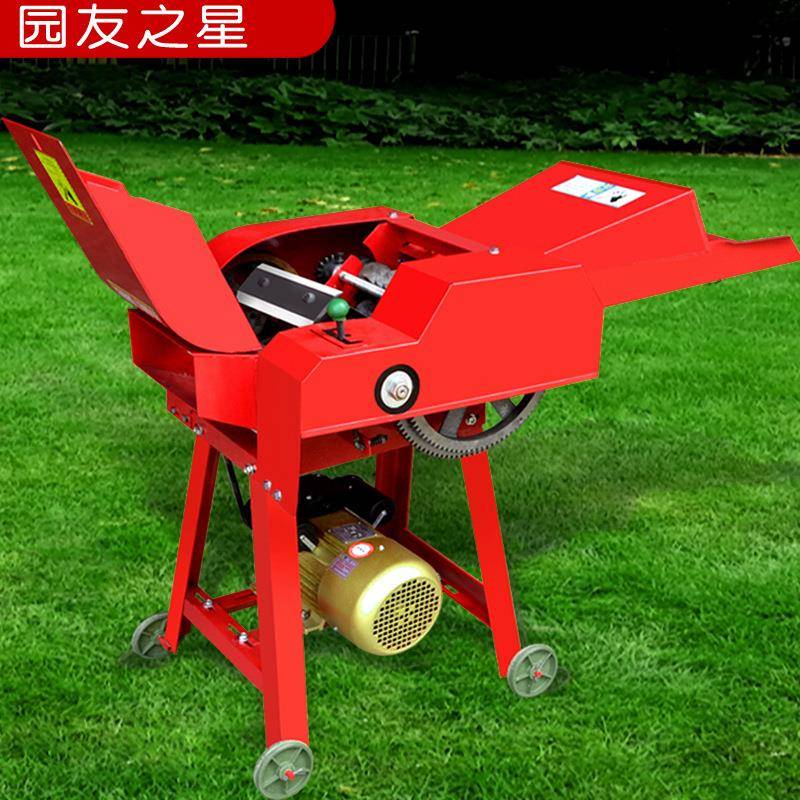 工厂小型家用养殖牛羊电动切草机农业干湿两用青草饲料粉碎机
