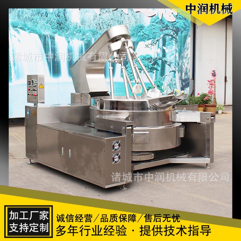 高粘度物料炒料机 多爪双行星搅拌炒锅 大型酱料底料熬煮机器