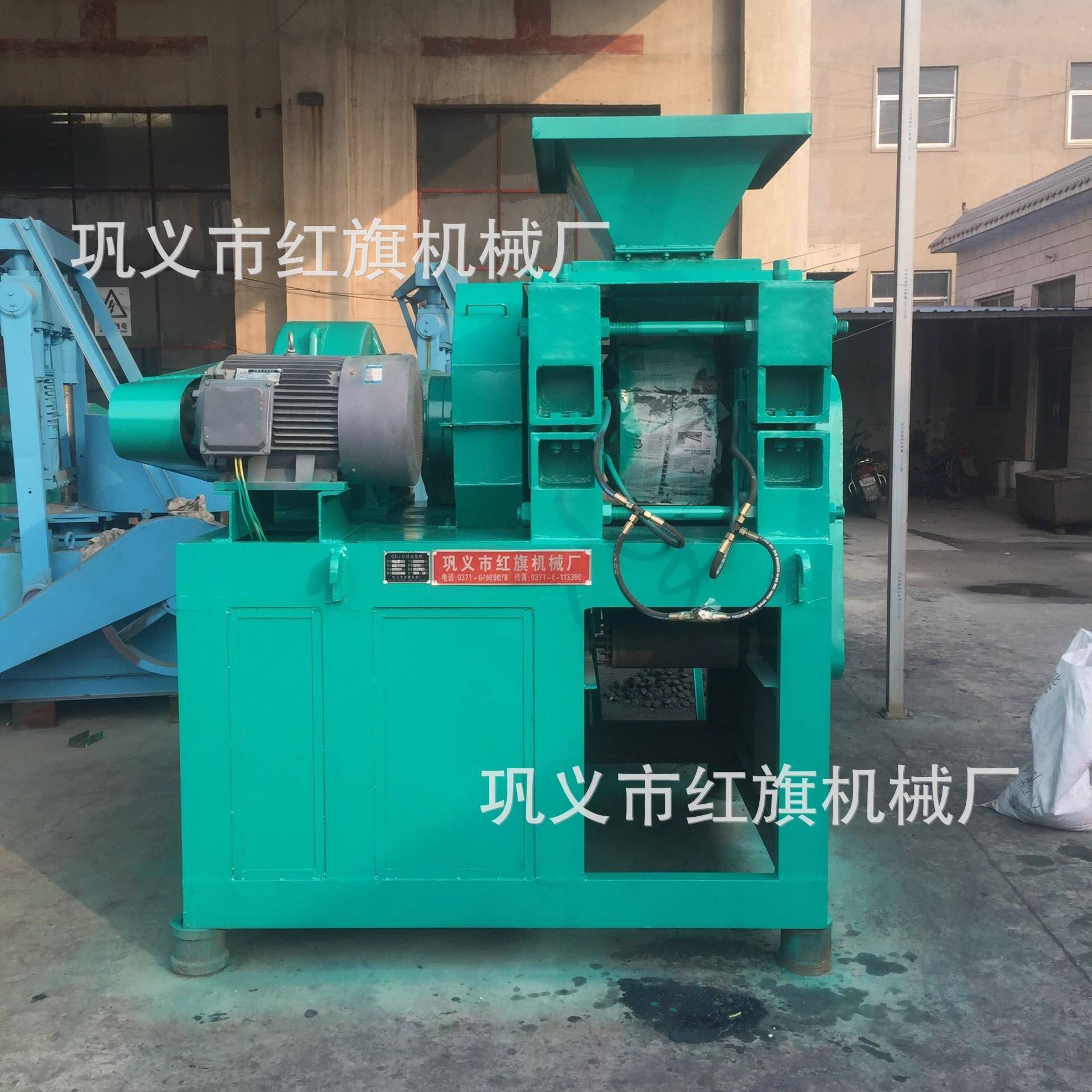 新型干粉压球机 石灰粉石膏液压压球机 红旗萤石粉压球机厂家