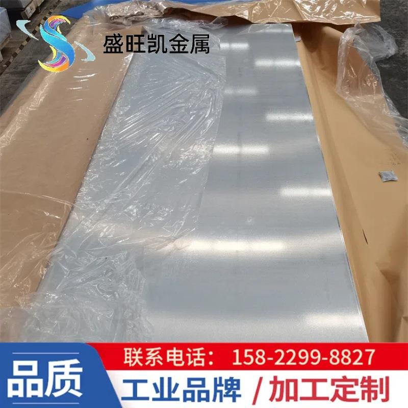 5083船用铝板5083H116超宽超长合金板耐海洋腐蚀铝板提供CCS证书