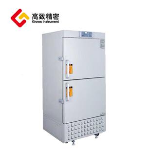DW系列-40°C立式低温保存箱医用低温保存箱-40度实验室冰冻箱