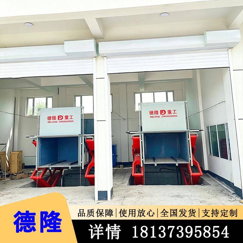 地埋式水平垃圾转运站 升降式垃圾中转设备 水平地埋垃圾箱