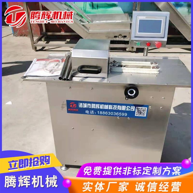厂家生产自动香肠扎线机 腊肠香肠火腿肠扎线机 肠衣灌肠扎线机