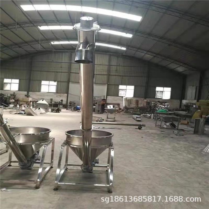 化肥尿素螺杆送料机 小型可移动螺旋上料机 管式绞龙粉末吸料机