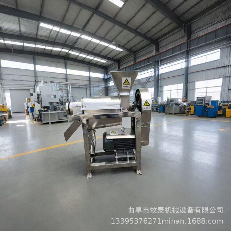 大型工业桃榨汁机商用多功能电动液压压榨机无花果商用洋葱脱水机