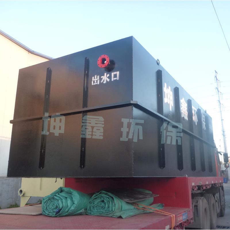 海南污水处理设备 海南一体化污水处理设备 海南废水处理设备