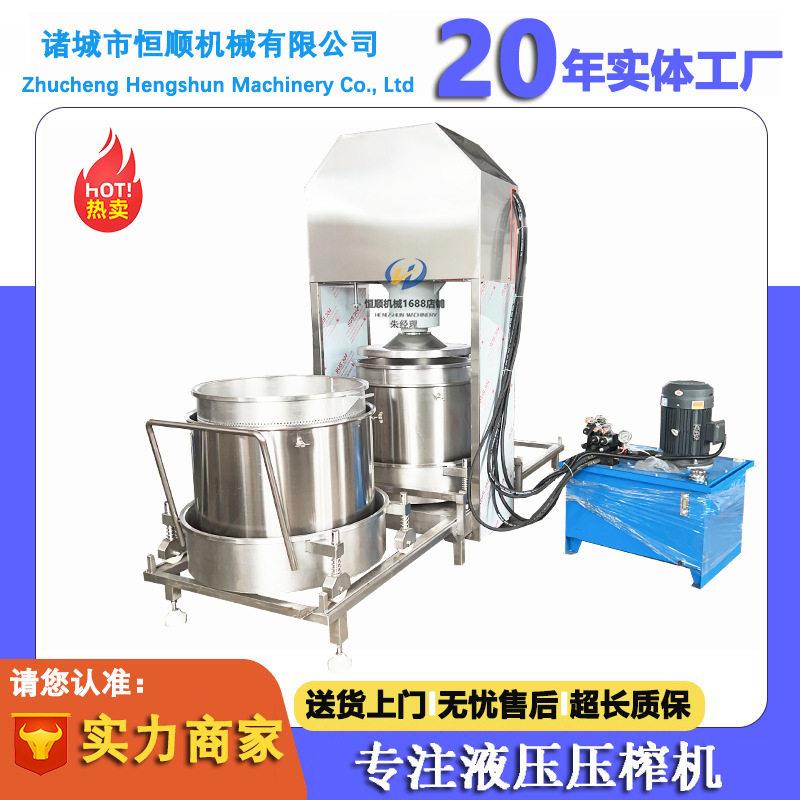 老坛酸菜脱水挤压式压榨机 酱腌菜压榨机 冰酒蓝莓果渣过滤机