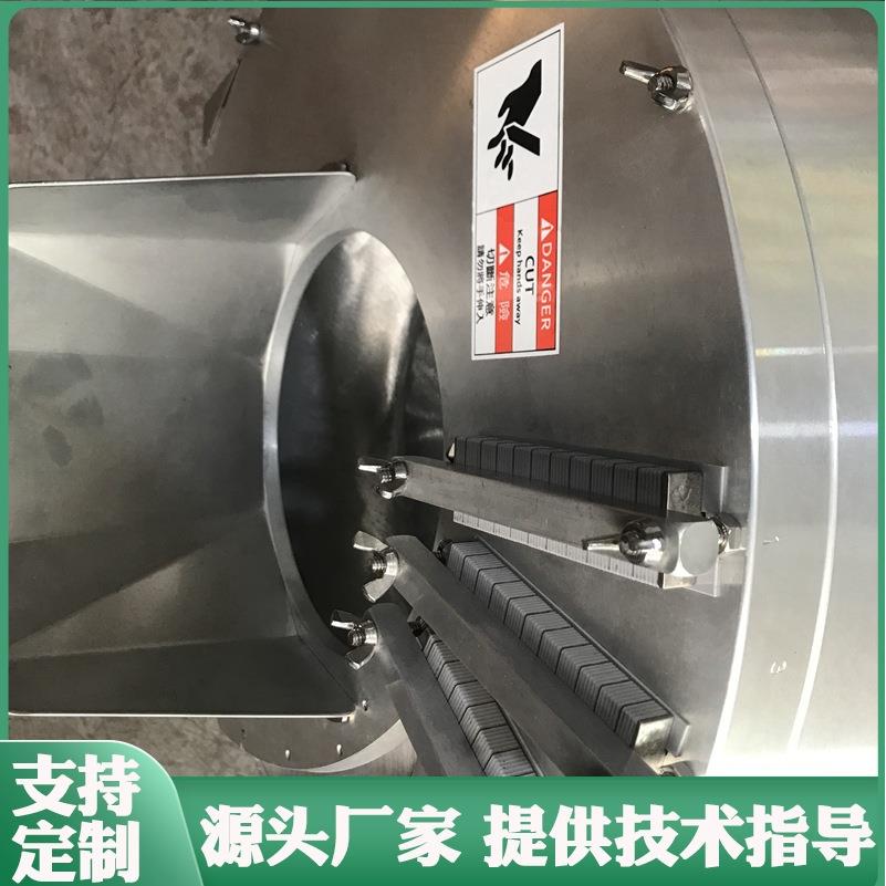 多种蔬菜大葱生姜切丝机鸡腿菇切丝机电动萝卜土豆切丝机薯条设备