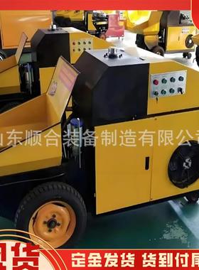 HBTS20矿用混凝土输送泵 使用寿命长 操作方便 混凝土输送泵