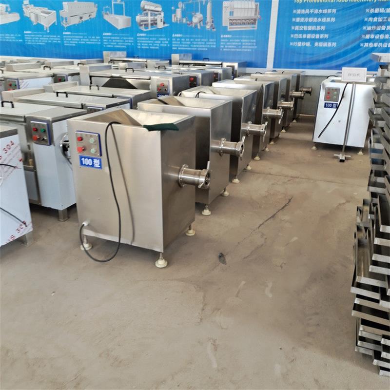 全自动蒜瓣绞泥机器 商用牛肉绞肉机 猪皮绞碎设备