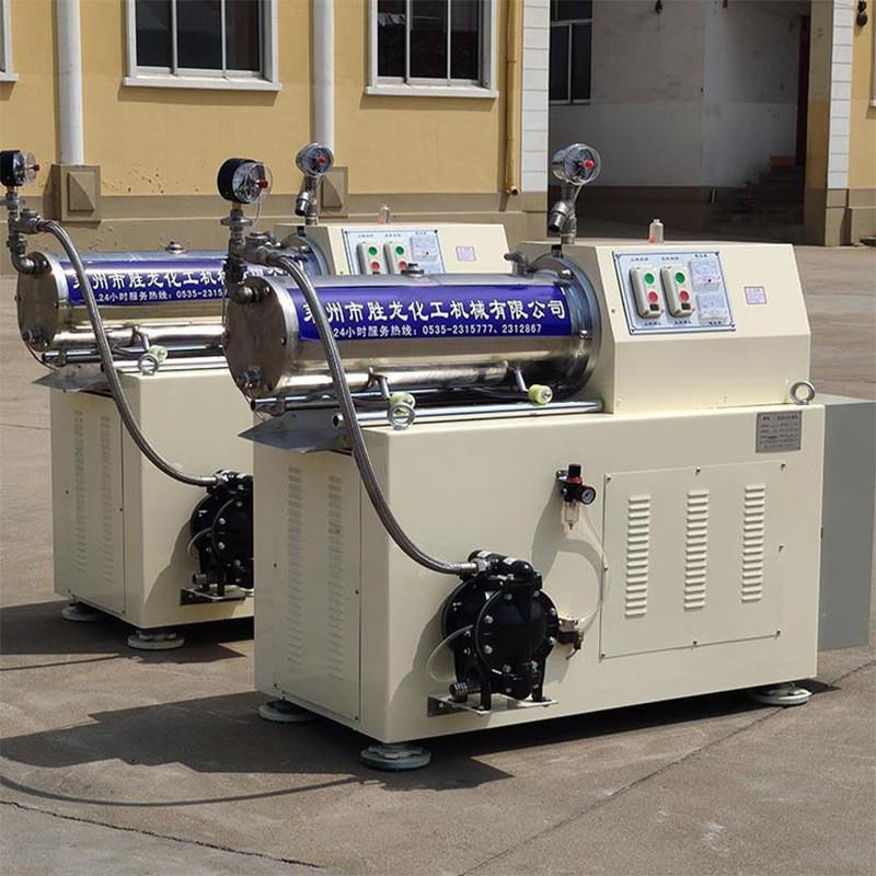 卧式砂磨机  色浆涂料砂磨机 化工砂磨机 实验砂磨机 超细研磨机