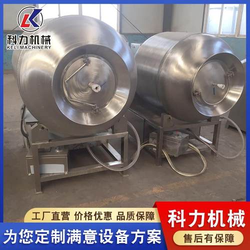 肉制品真空滚揉机 鸡肉猪肉自动腌制机 牛肉干腌渍设备