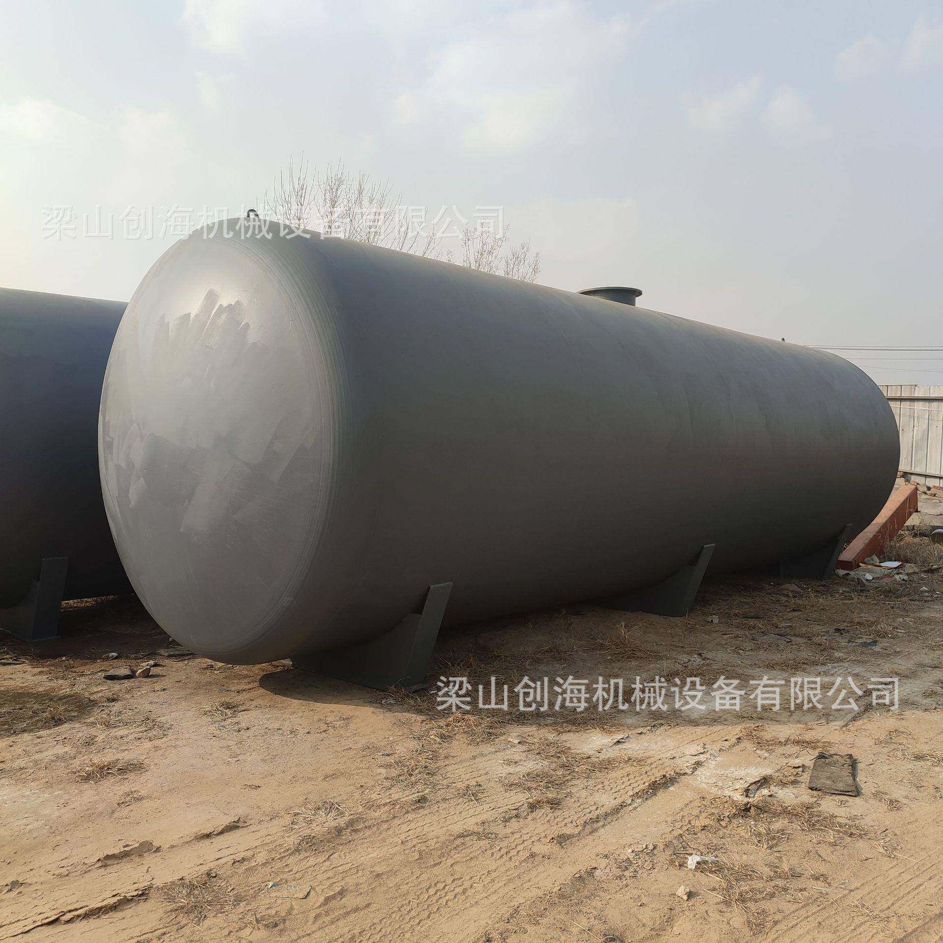 碳钢储罐 碳钢地埋储罐 无腐蚀性液体储罐 废机油储罐,厨房电器,其他商用厨电,淘宝优惠券,粉丝福利购,淘宝优惠卷