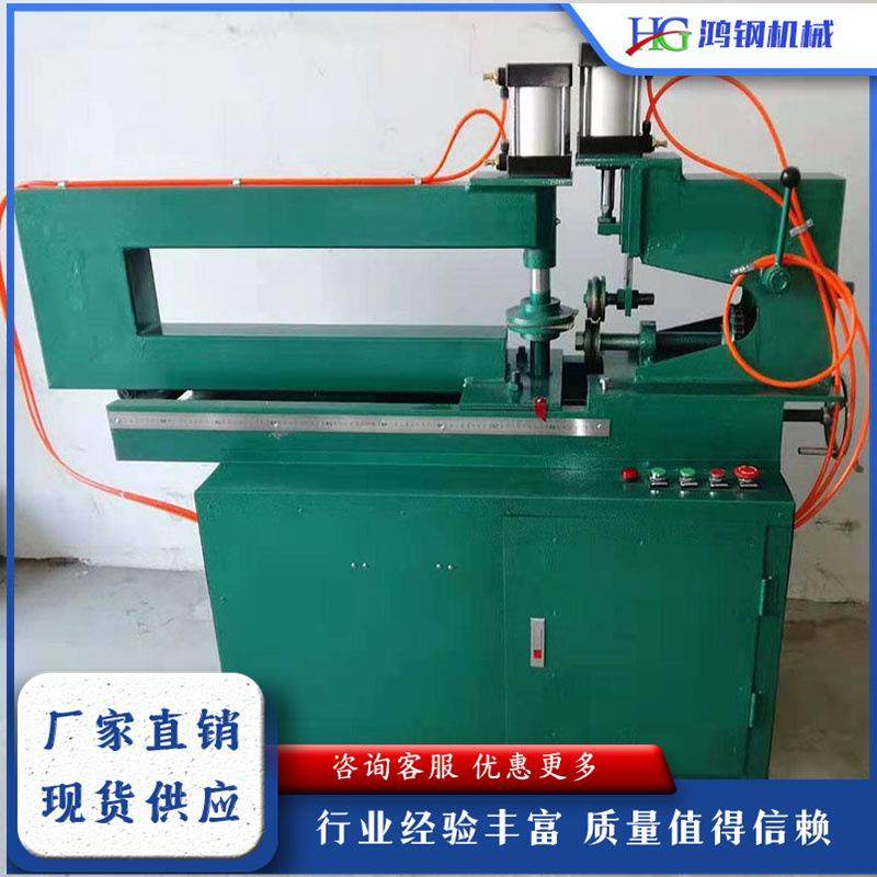 电动铝板切圆压边机交通标志牌压边裁切机台式不锈钢切圆旋边设备,五金/工具,其他机械五金,淘宝优惠券,粉丝福利购,淘宝优惠卷