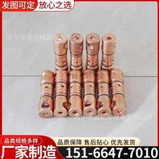 40三用阀矿用防飞溅单体支柱配件纯铜材质 单体液压支柱FSW1.6