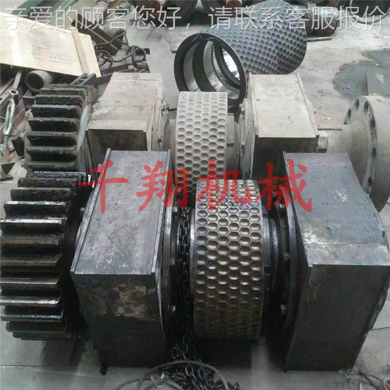 机液400压尘灰除氧化铁皮压球轧辊 强力对煤辊蛋成型设备耐磨辊子,机械设备,其他机械设备,淘宝优惠券,粉丝福利购,淘宝优惠卷