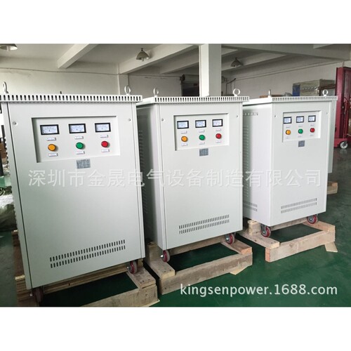 金晟厂家直销三相隔离变压器SG-70KVA  定制100KVA变压器380变220