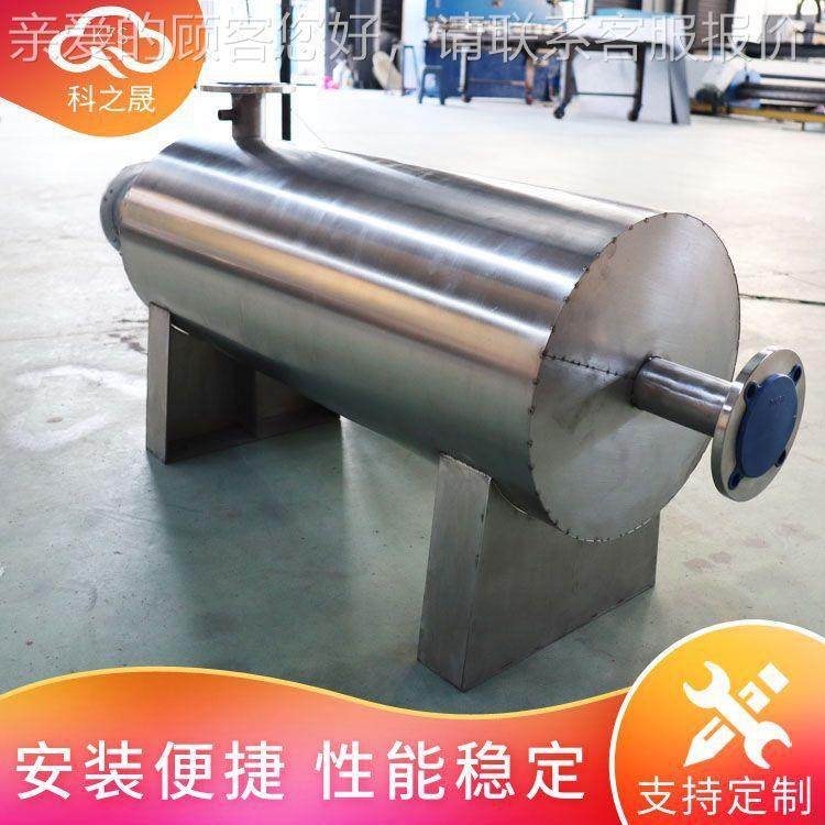 润滑油循环加加热器防爆高压口空气热器真气泵温杀菌排气IMT加热,机械设备,其他机械设备,淘宝优惠券,粉丝福利购,淘宝优惠卷