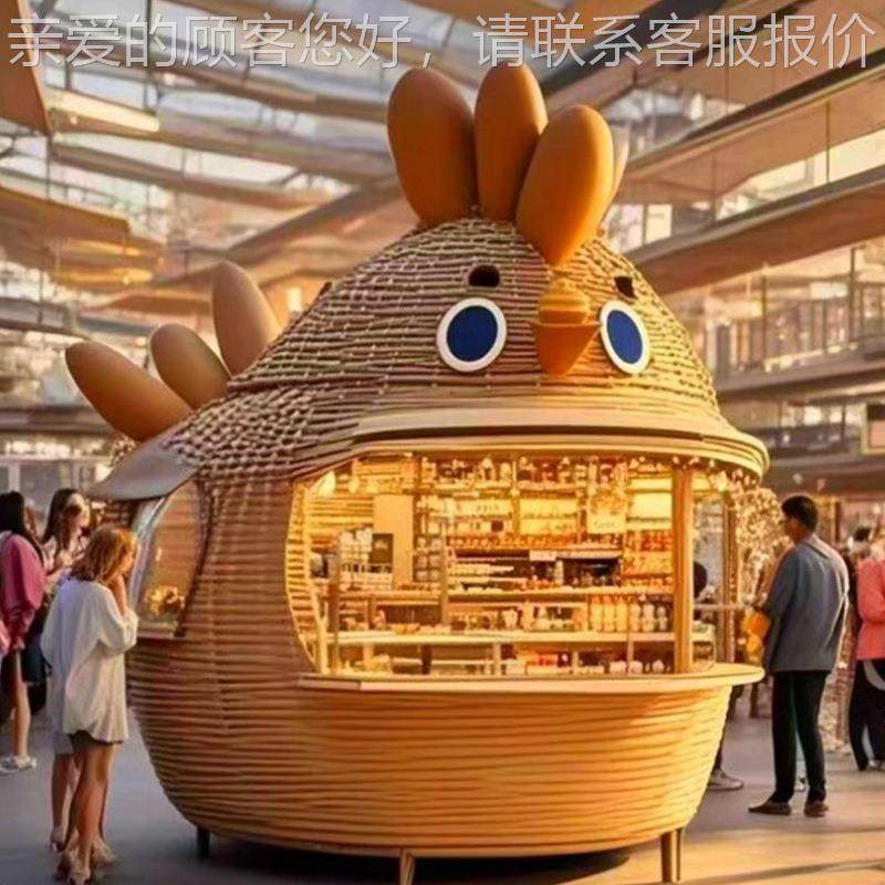 物卡动通售03912卖亭户外计地网营红藤编凉亭园林设沙滩度假卡座