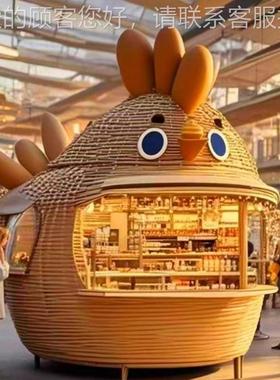 物卡动通售03912卖亭户外计地网营红藤编凉亭园林设沙滩度假卡座