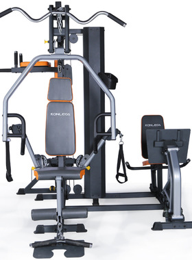 康乐佳K3003C商用三站位力量综合训练器械健身房