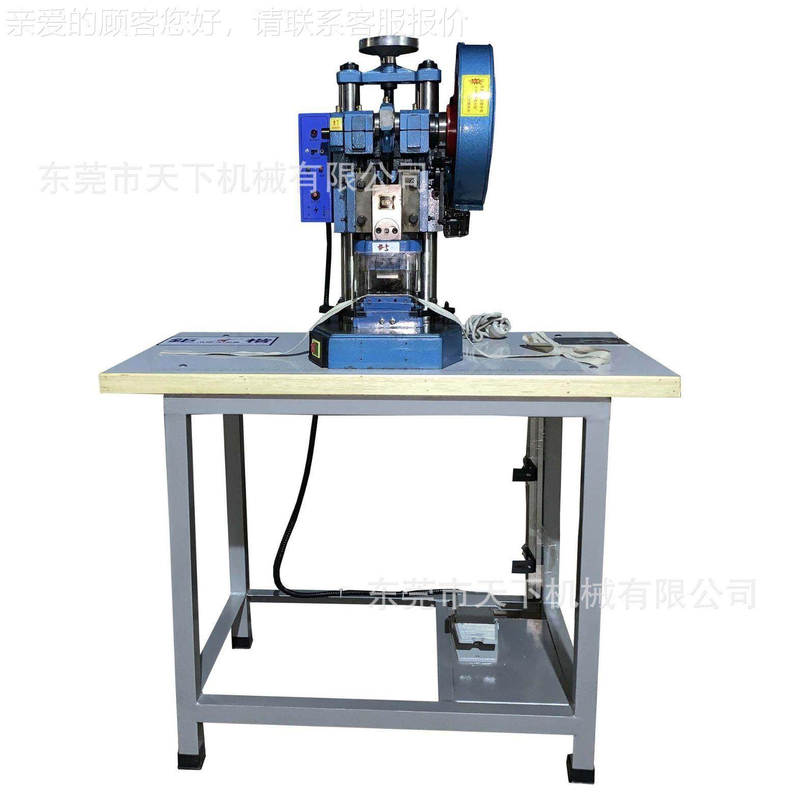 齿拉链金属CS-018D-去机