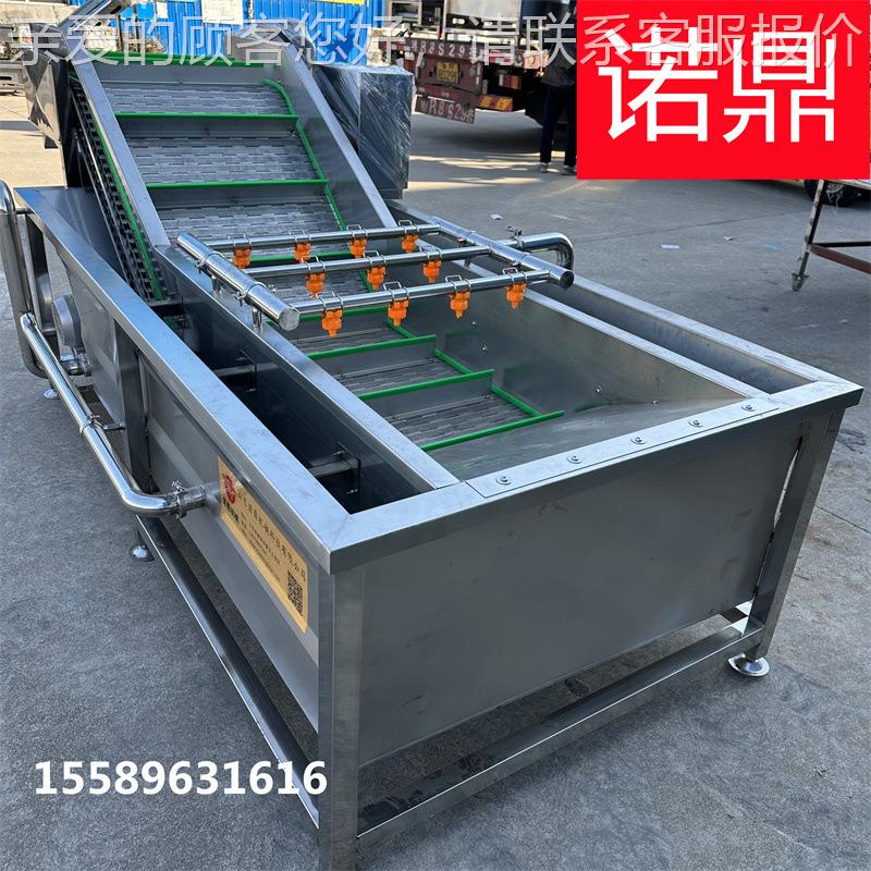 气泡清洗机现货家 链条式机清洗机厂 全动鼓泡式洗菜自大型RUM清