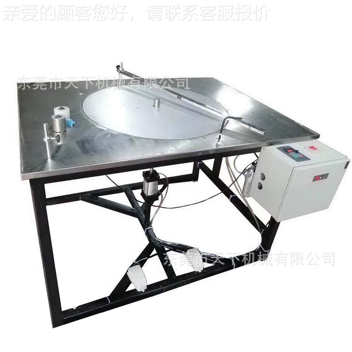 大盘重型织卷DAT-J70H带机