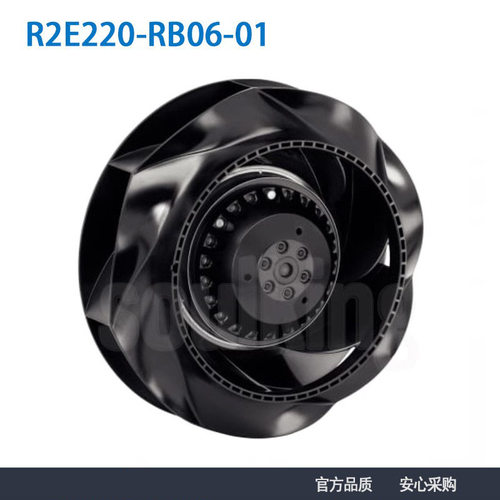 ebmpapst原装德国R2E220-RB06-01 220V 102W 变频器散热离心风扇