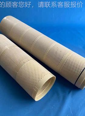 6PV过C-2U复合不锈钢滤网OD400X-0自清洗网式滤器滤芯ODOD400X6-8