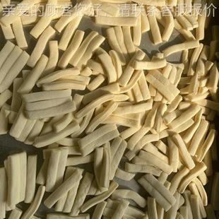 福通枣酥 江米条设备VIE薄厚可调大寸小定寸枣成 机器自动成型可