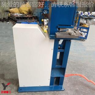01板铝切角机 590 交通标牌冲角机 120.不锈钢YC 气动剪角机