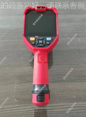 作国华智安能矿用热仪成像 操简单矿用本型红外热成矿用红外像仪