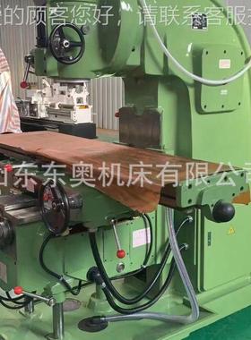 供X5X50323铣床 老式大应弯脖X52K立式铣0床 普通铣床重型升级2万