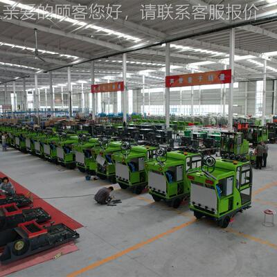 驶吸尘小清扫车工厂车间式用电动扫地车 IIM区驾物业市政道路扫地
