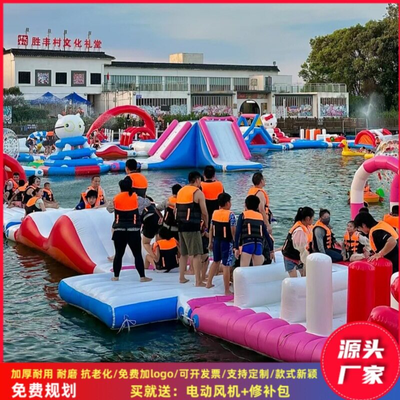 设备充气水上闯关冲关厂家海上儿童成人游泳充气水上玩具漂浮物图片