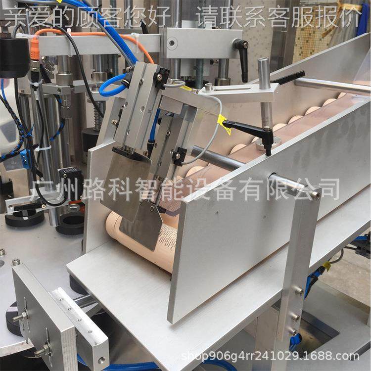 50mm直径子母声波管灌装尾机管装中封SMC管灌封尾超机,清洗/食品/商业设备,其他食品加工设备,淘宝优惠券,粉丝福利购,淘宝优惠卷