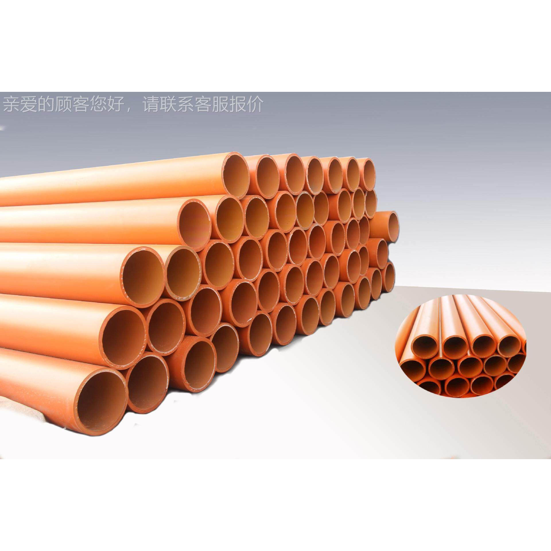 PEEK产管出材挤出机生线材制造厂SJ45-SJ1家 PPS管挤机生产线制造,机械设备,其他机械设备,淘宝优惠券,粉丝福利购,淘宝优惠卷